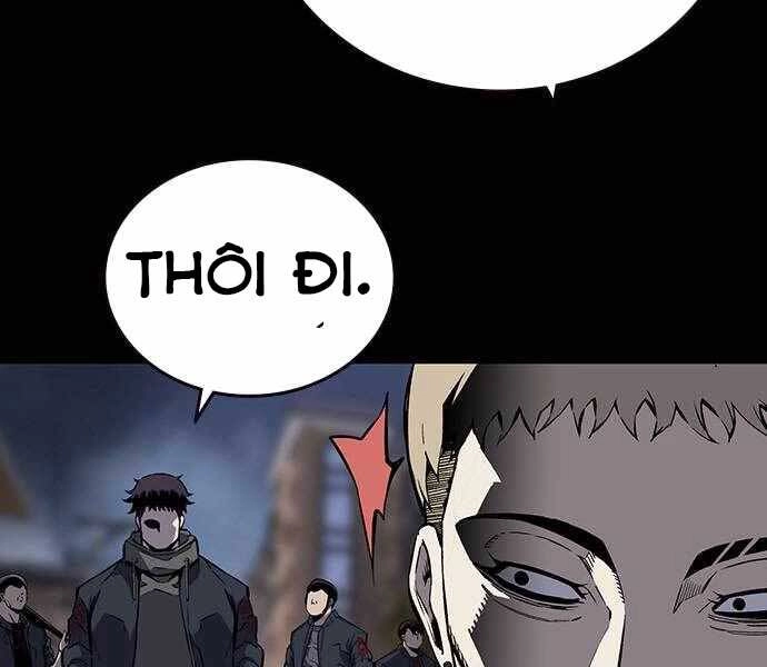 King Game Chapter 6 - 243