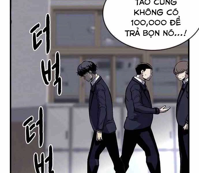 King Game Chapter 6 - 256