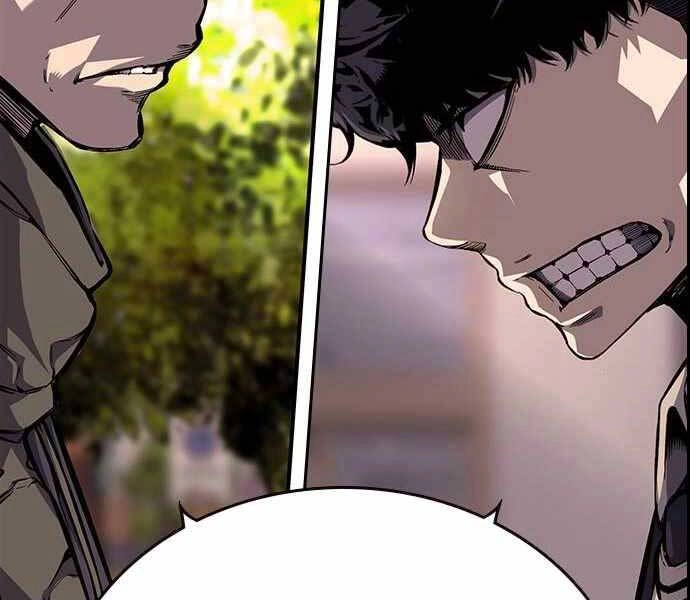 King Game Chapter 6 - 272