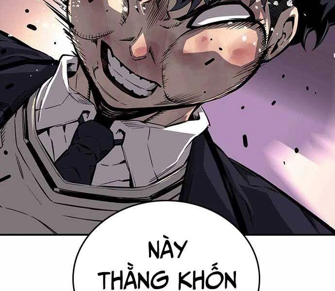 King Game Chapter 7 - 4