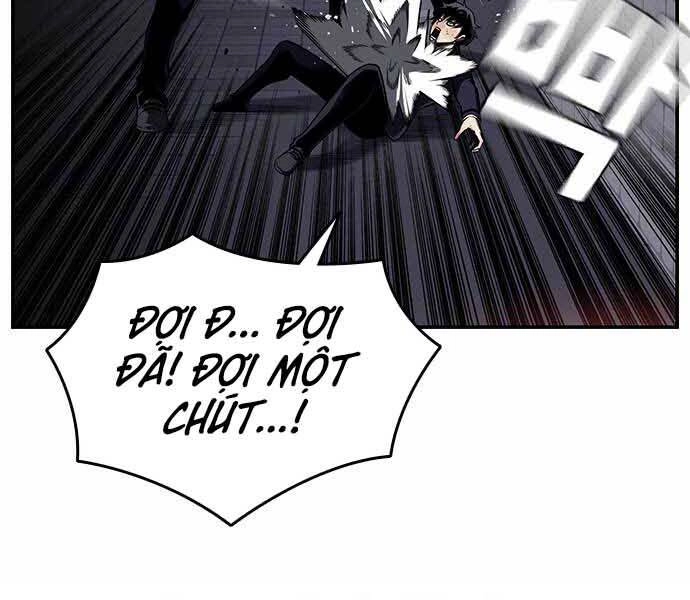 King Game Chapter 7 - 8