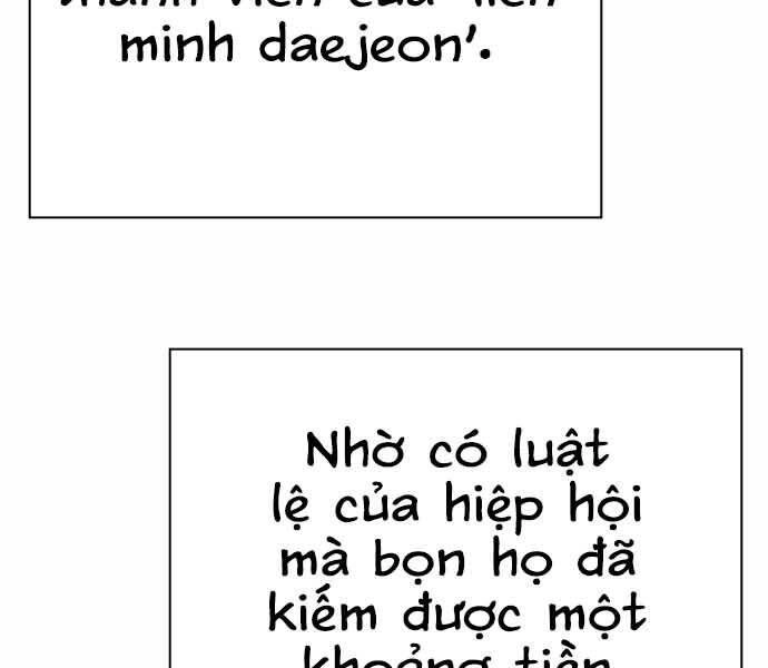 King Game Chapter 7 - 10