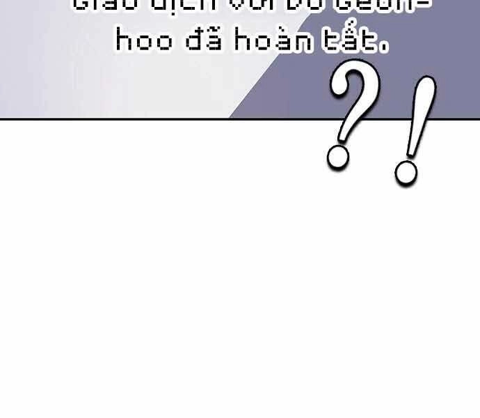 King Game Chapter 7 - 17