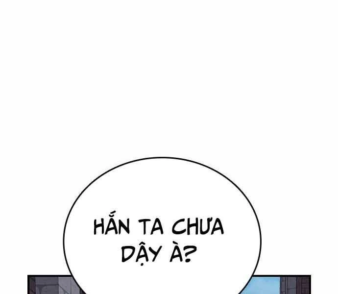 King Game Chapter 7 - 28