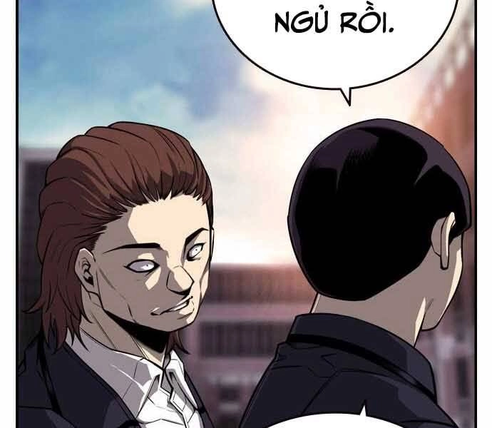 King Game Chapter 7 - 32