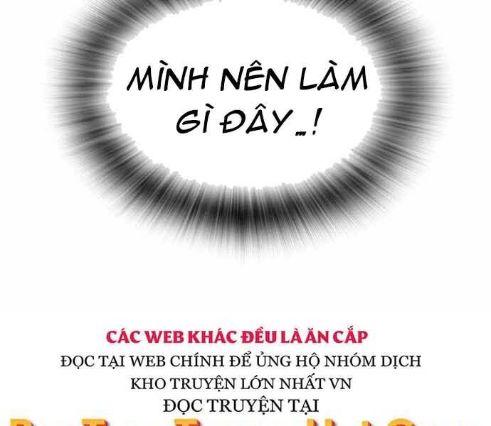 King Game Chapter 7 - 34