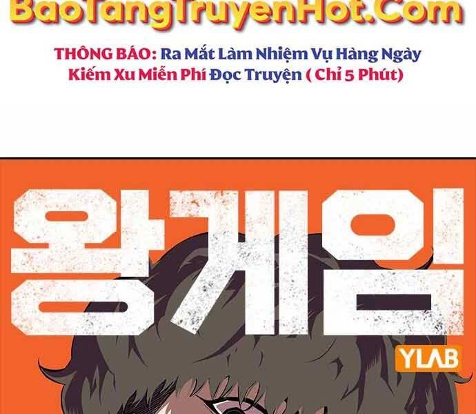 King Game Chapter 7 - 35