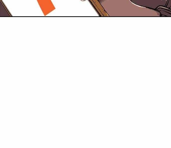 King Game Chapter 7 - 37