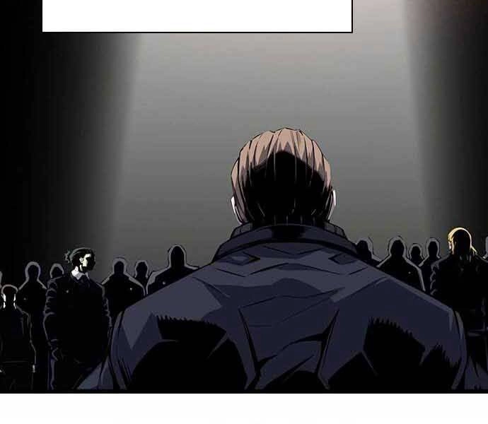 King Game Chapter 7 - 43