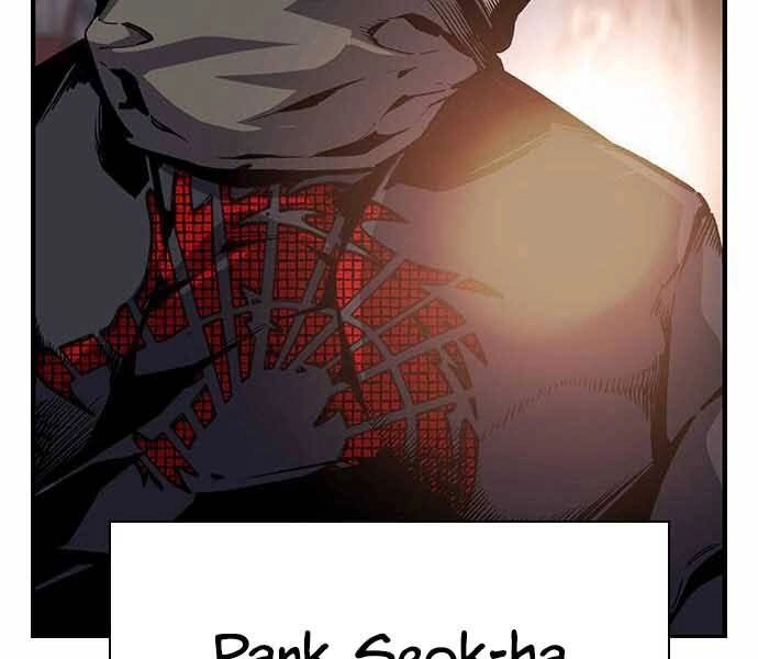 King Game Chapter 7 - 46