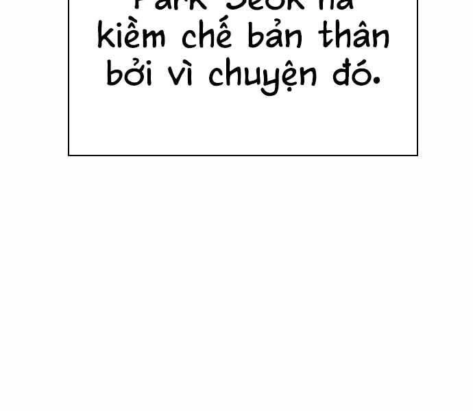 King Game Chapter 7 - 47