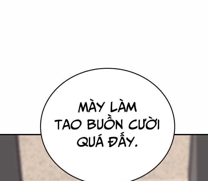 King Game Chapter 7 - 48