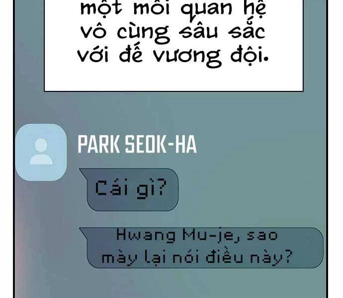 King Game Chapter 7 - 52