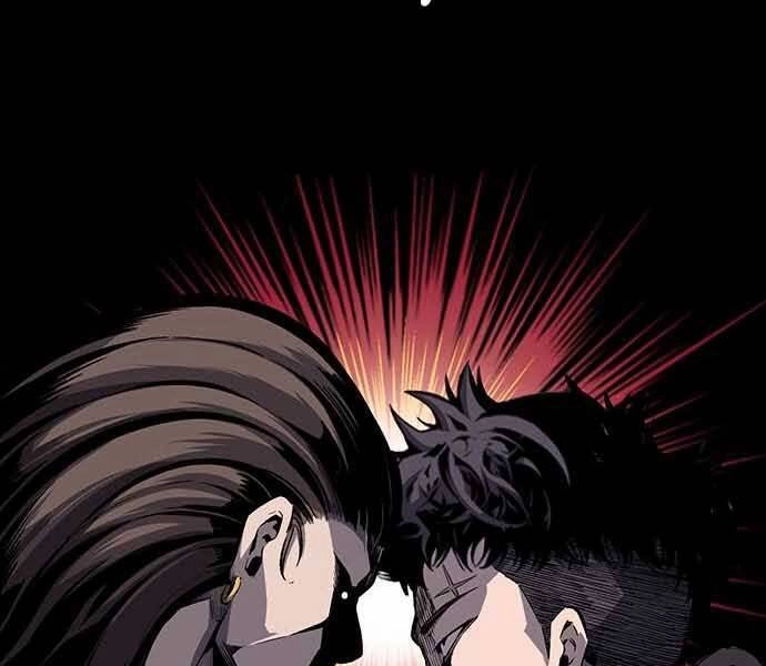 King Game Chapter 7 - 55