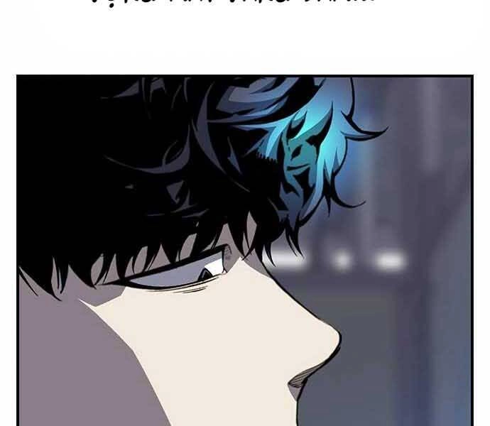 King Game Chapter 7 - 60