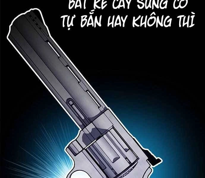 King Game Chapter 7 - 69