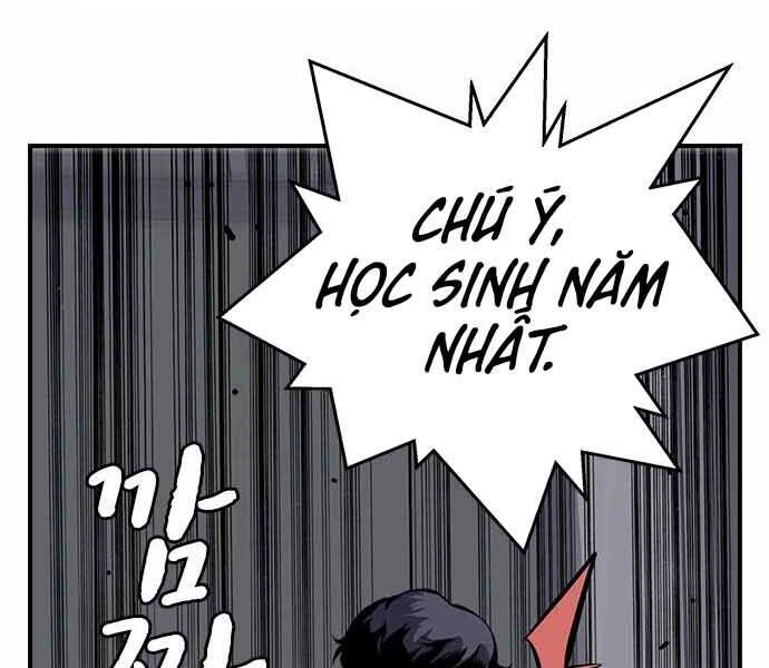 King Game Chapter 7 - 72