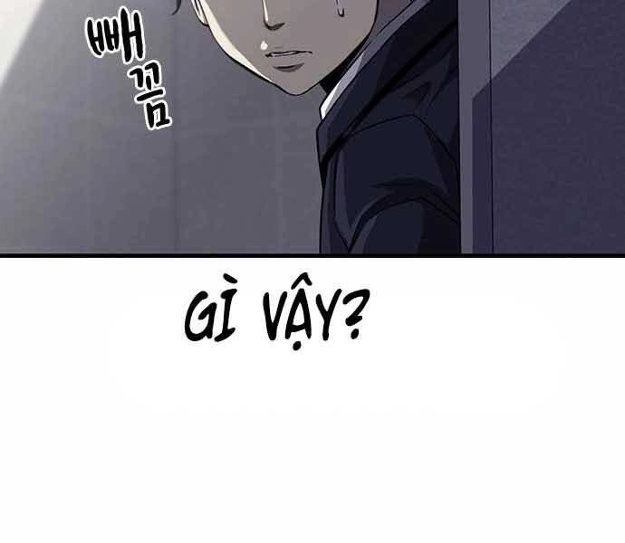 King Game Chapter 7 - 75