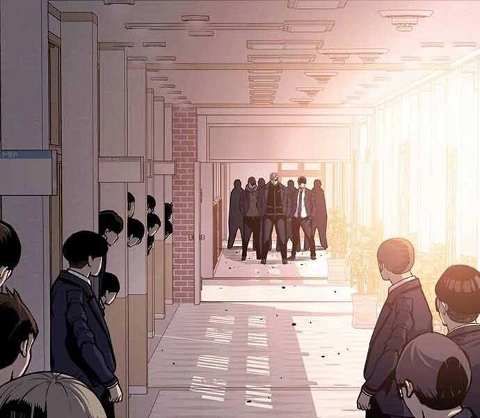 King Game Chapter 7 - 77