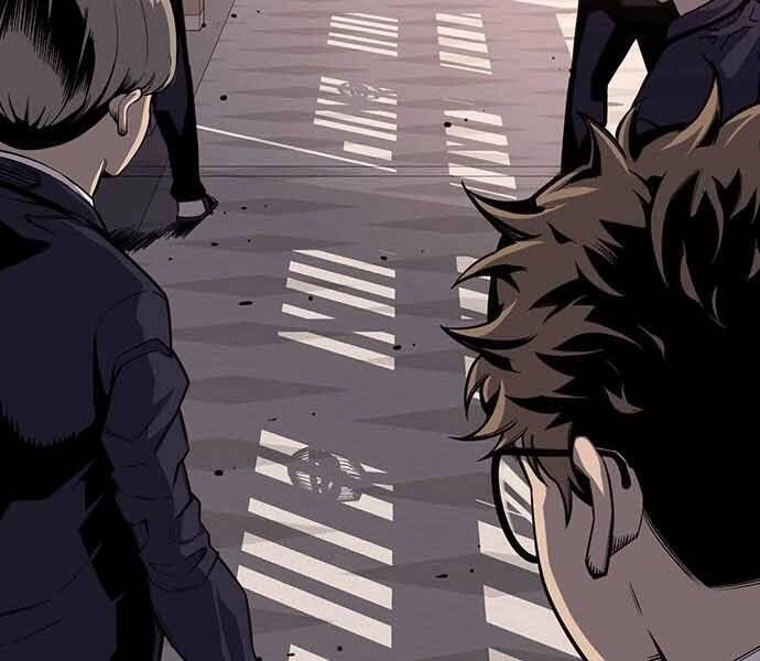 King Game Chapter 7 - 78