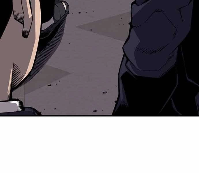 King Game Chapter 7 - 80