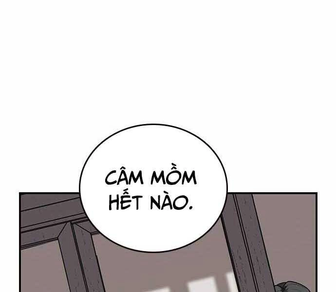 King Game Chapter 7 - 81