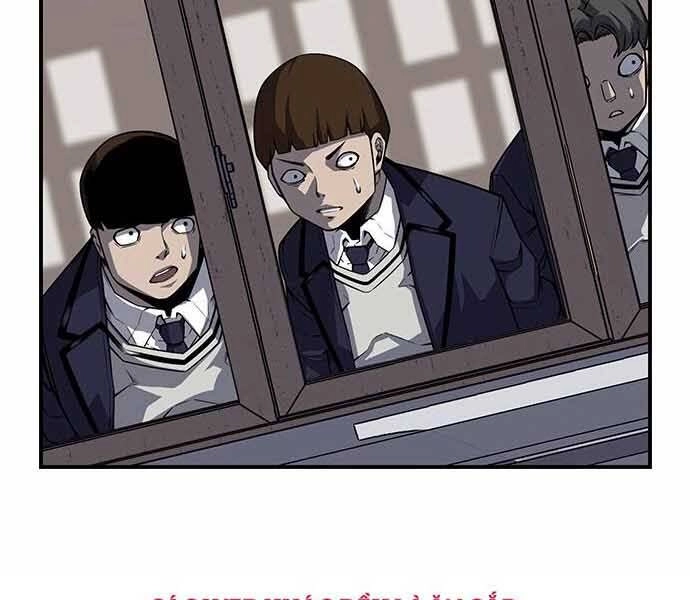 King Game Chapter 7 - 82