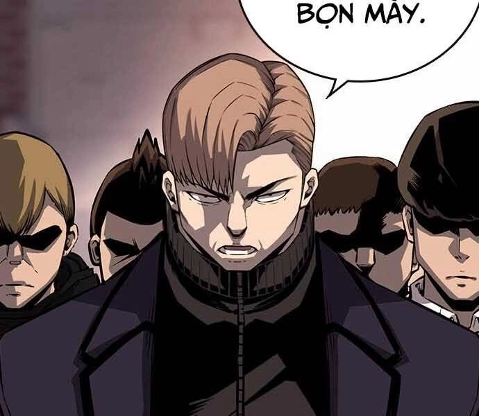 King Game Chapter 7 - 84