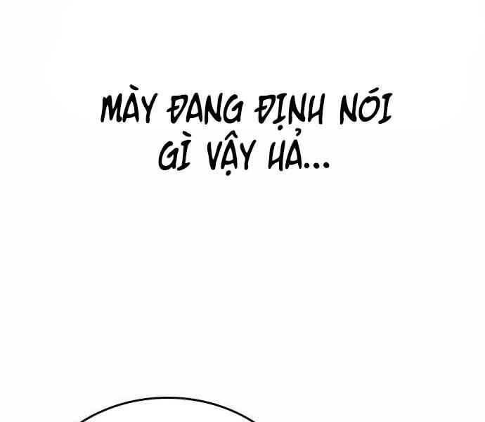 King Game Chapter 7 - 89