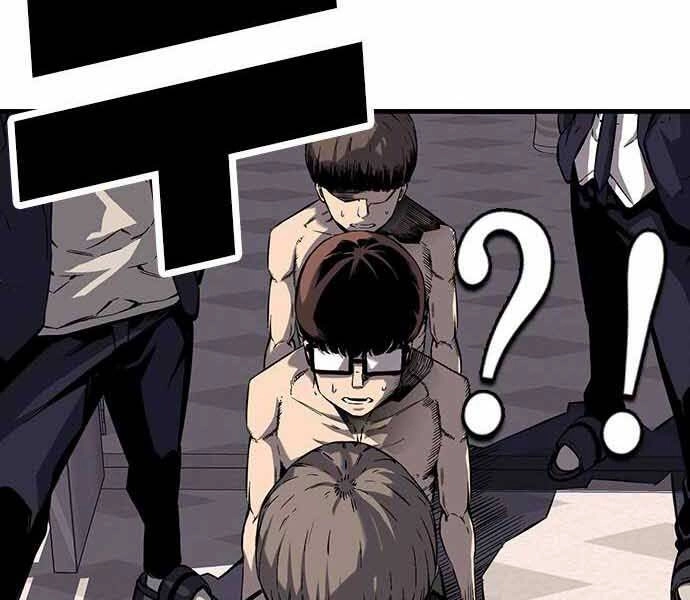 King Game Chapter 7 - 93