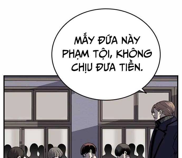 King Game Chapter 7 - 97