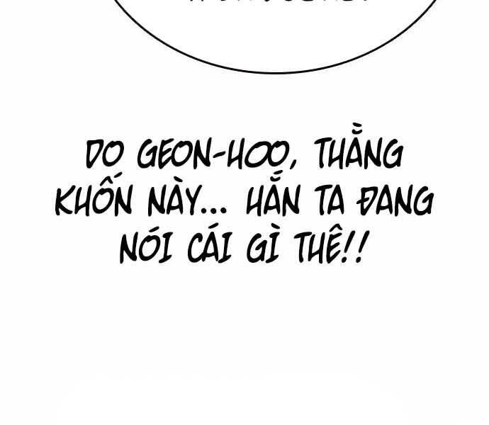 King Game Chapter 7 - 102