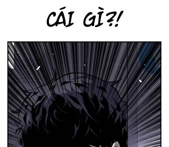 King Game Chapter 7 - 106