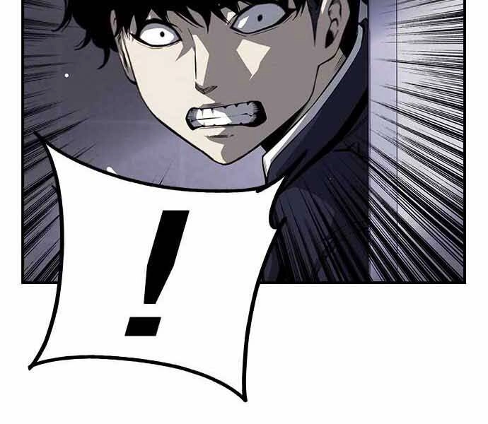 King Game Chapter 7 - 107