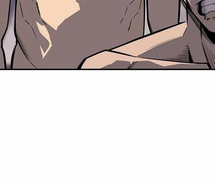 King Game Chapter 7 - 111