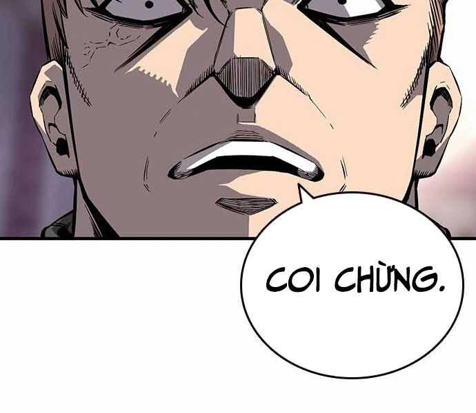 King Game Chapter 7 - 115