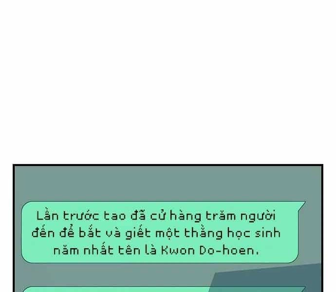 King Game Chapter 7 - 147