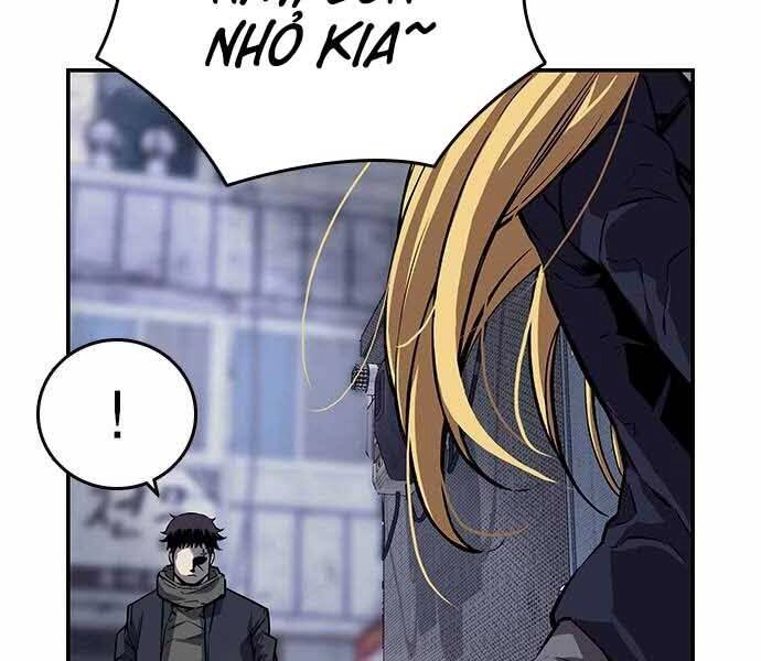 King Game Chapter 7 - 153