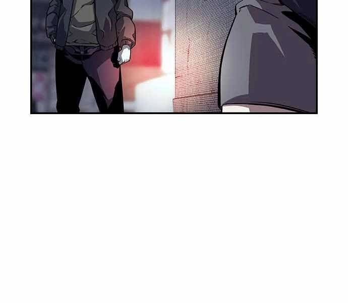 King Game Chapter 7 - 154