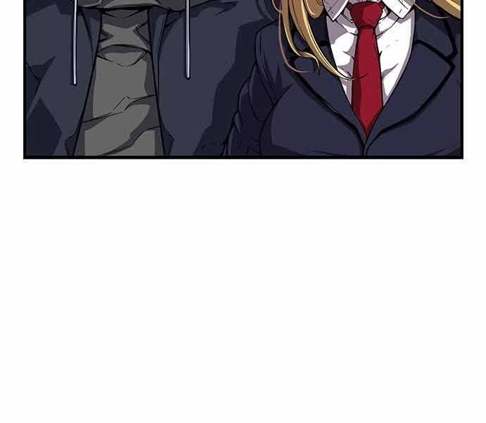 King Game Chapter 7 - 162