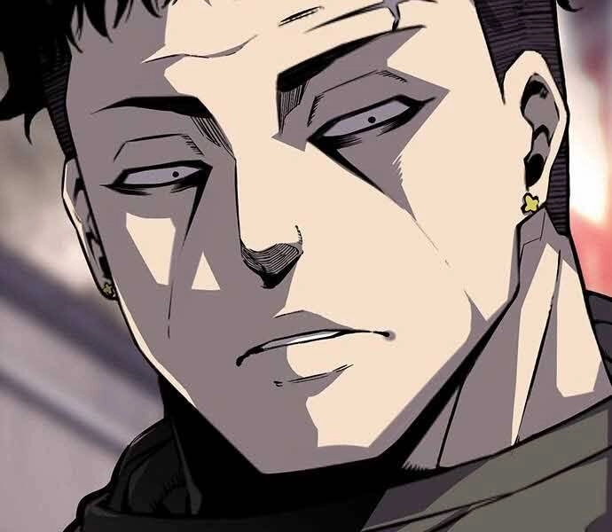 King Game Chapter 7 - 164