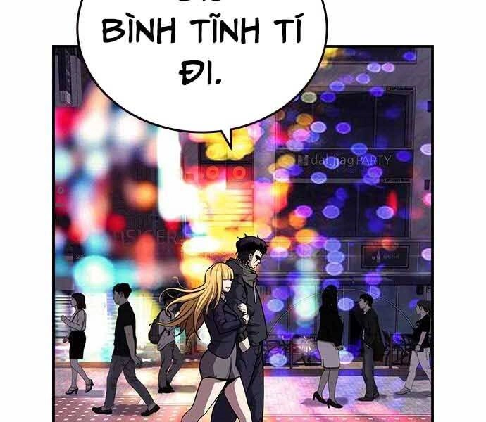 King Game Chapter 7 - 171