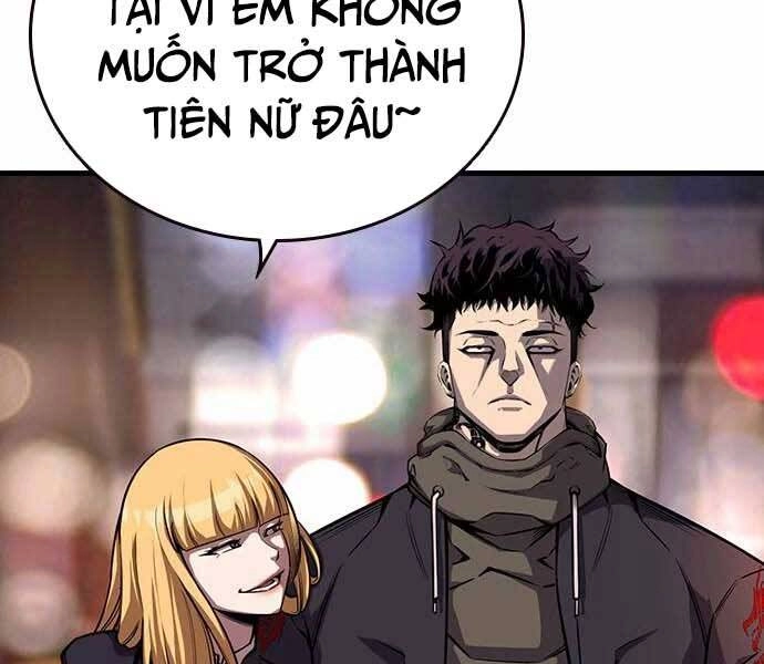 King Game Chapter 7 - 183