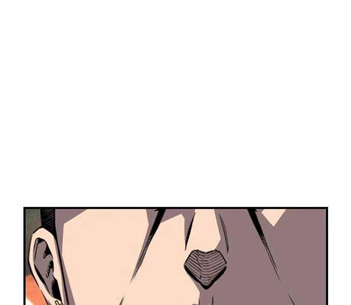 King Game Chapter 7 - 185