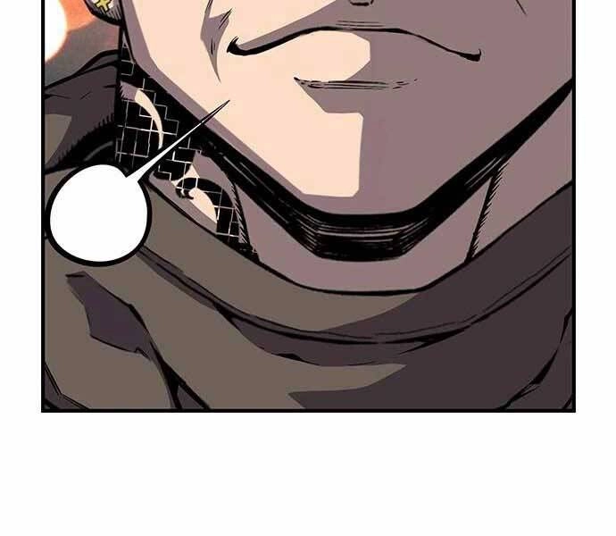 King Game Chapter 7 - 186