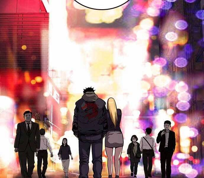 King Game Chapter 7 - 188