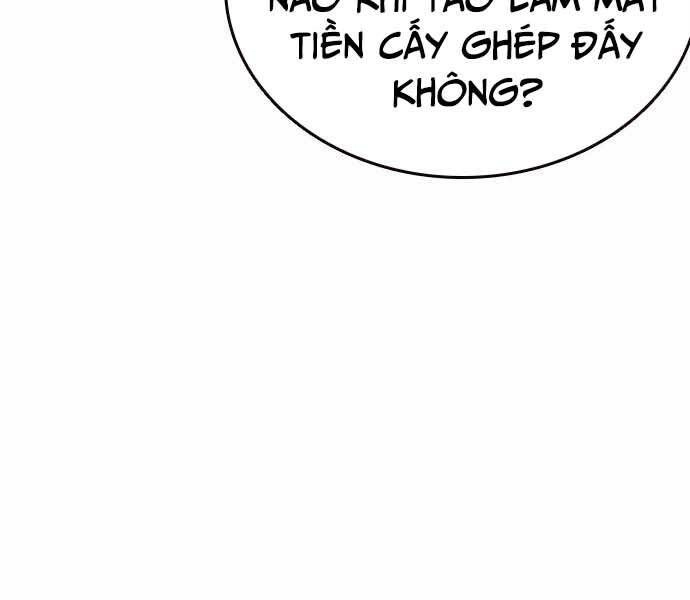 King Game Chapter 7 - 197