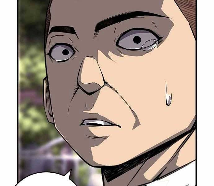 King Game Chapter 7 - 204