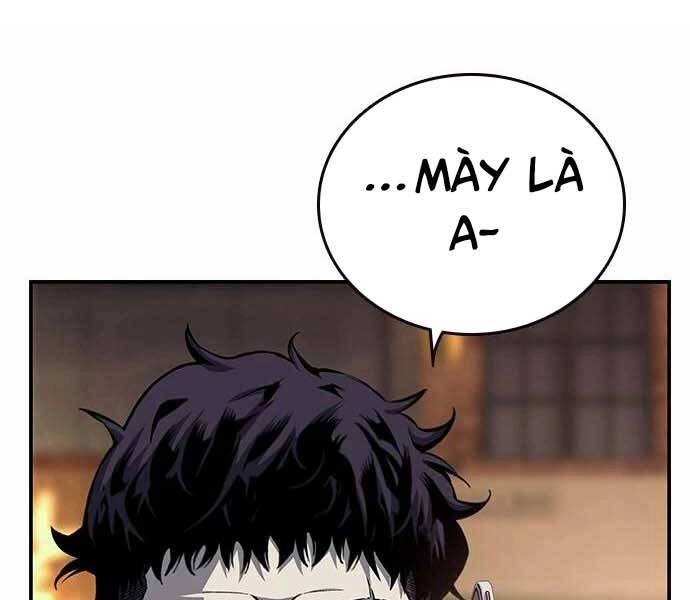 King Game Chapter 7 - 208