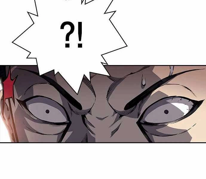 King Game Chapter 7 - 211